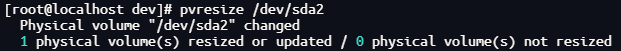 CentOS 磁盘扩容