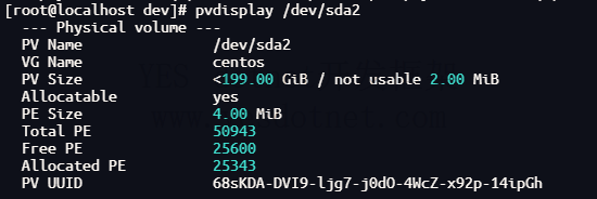 CentOS 磁盘扩容