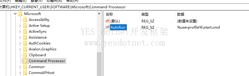 Nodejs版本管理 fnm