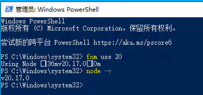 Nodejs版本管理 fnm