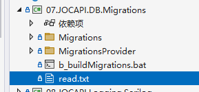 如何新增或更新表