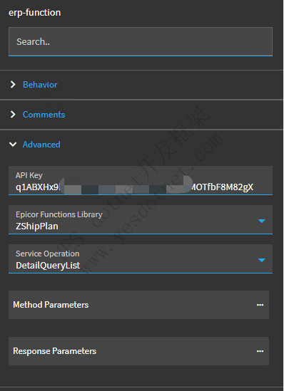 调用Function并获取返回表到DataView