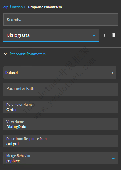 调用Function并获取返回表到DataView