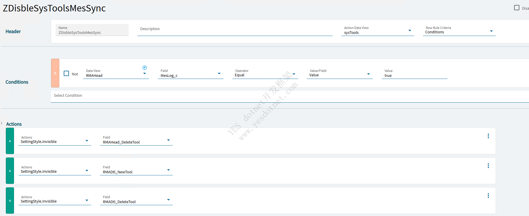 Epicor界面编辑状态控制