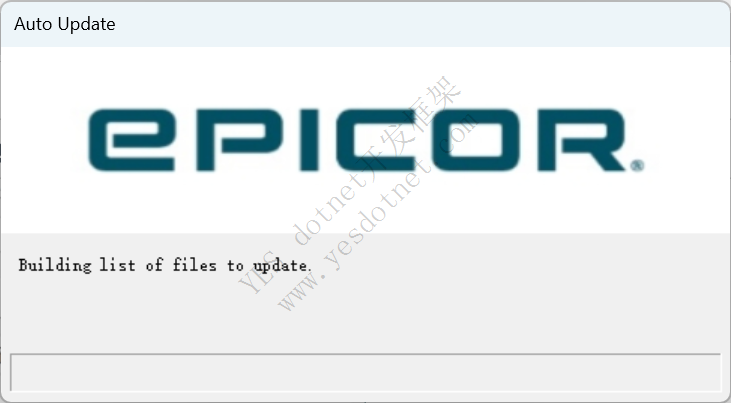Epicor客户都安安装