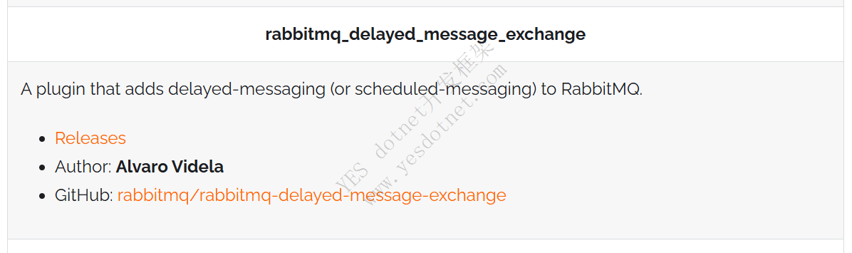 RabbitMQ延时插件rabbitmq_delayed_message_exchange