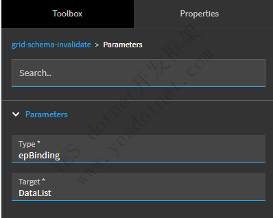 Epicor页面根据不同权限显示不同的表格列