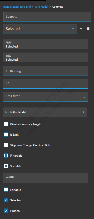 Epicor表格多选并获得选择的内容