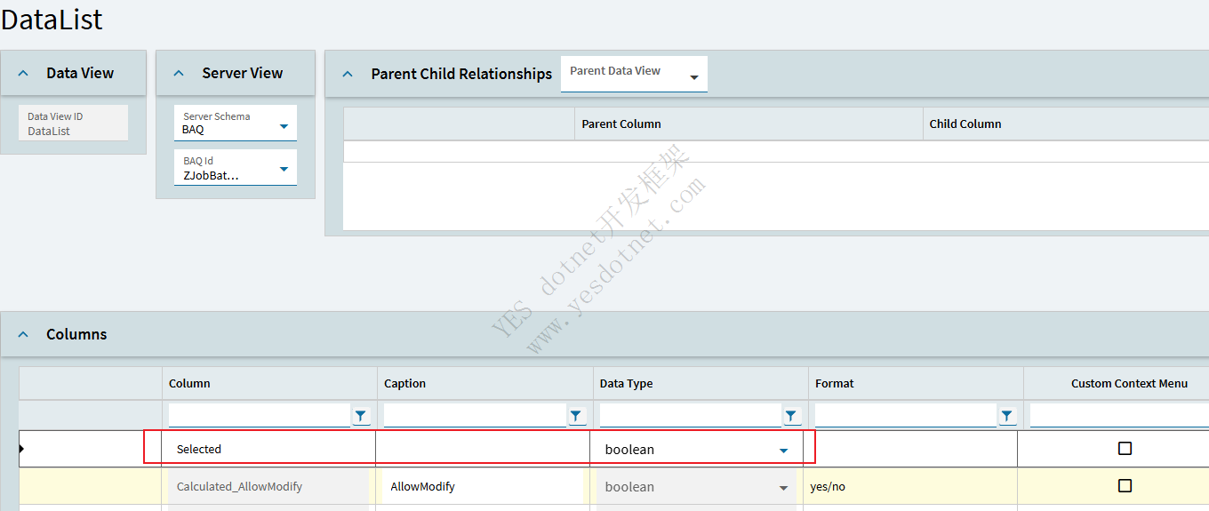 Epicor表格多选并获得选择的内容