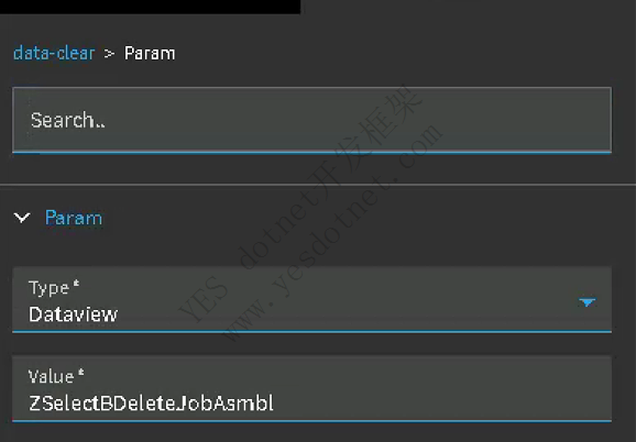 Epicor表格多选并获得选择的内容