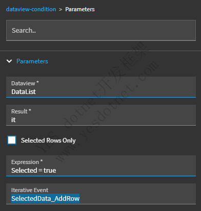 Epicor表格多选并获得选择的内容