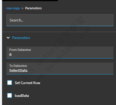 Epicor表格多选并获得选择的内容