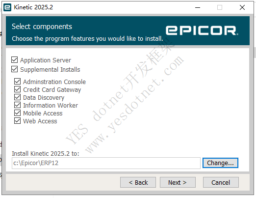 Epicor 12.0.* 升级到12.1.100