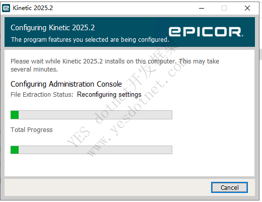Epicor 12.0.* 升级到12.1.100