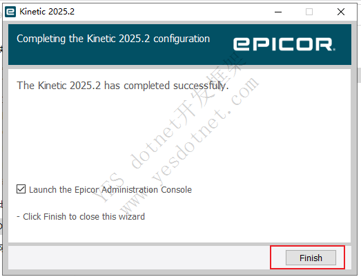 Epicor 12.0.* 升级到12.1.100