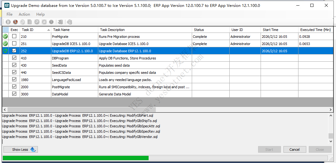 Epicor 12.0.* 升级到12.1.100