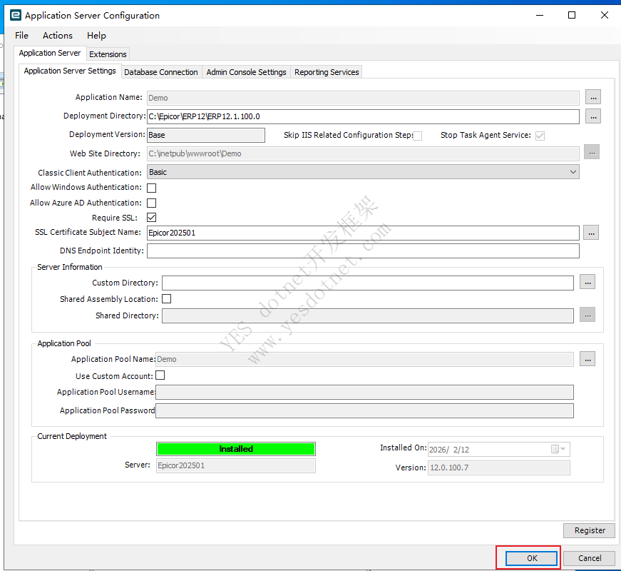 Epicor 12.0.* 升级到12.1.100