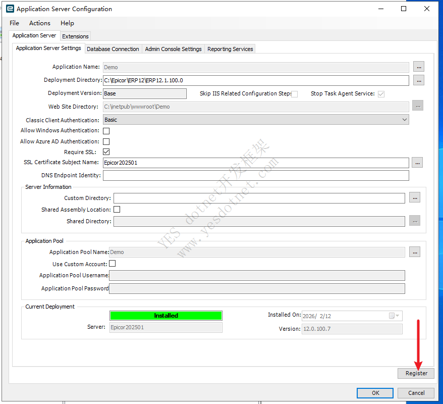 Epicor 12.0.* 升级到12.1.100