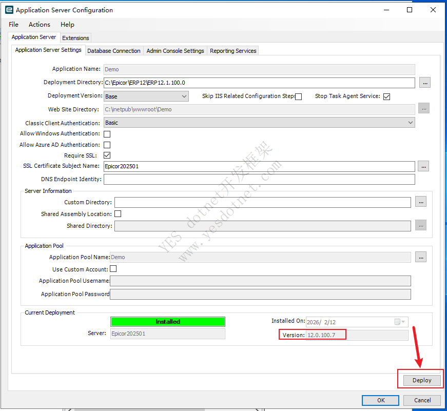 Epicor 12.0.* 升级到12.1.100