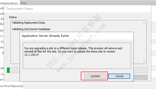 Epicor 12.0.* 升级到12.1.100