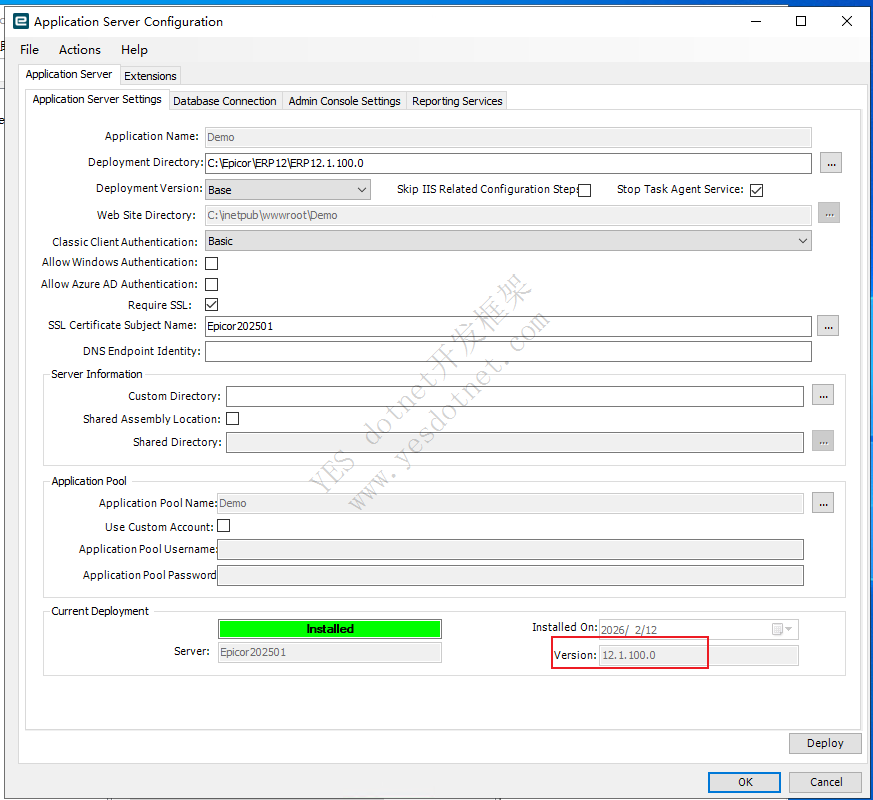 Epicor 12.0.* 升级到12.1.100