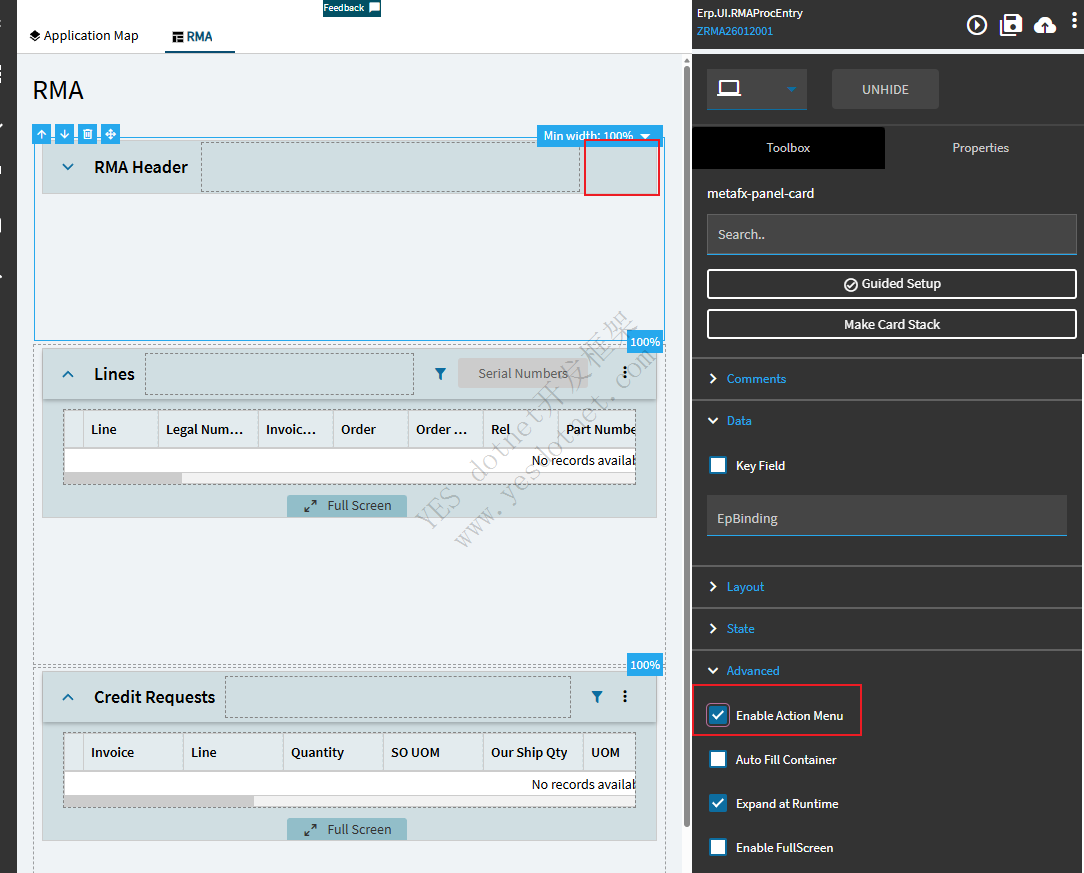 Epicor自定义界面中添加按钮后，点击新增按钮后会触发保存
