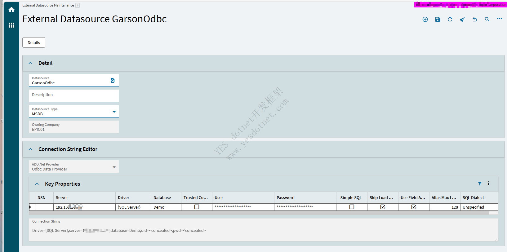 Epicor自建表在Function，BPM，BAQ中的使用