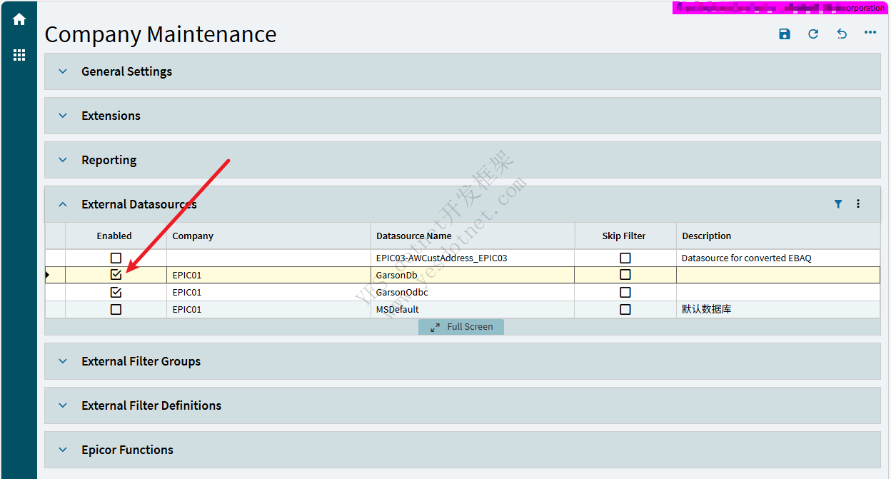 Epicor自建表在Function，BPM，BAQ中的使用