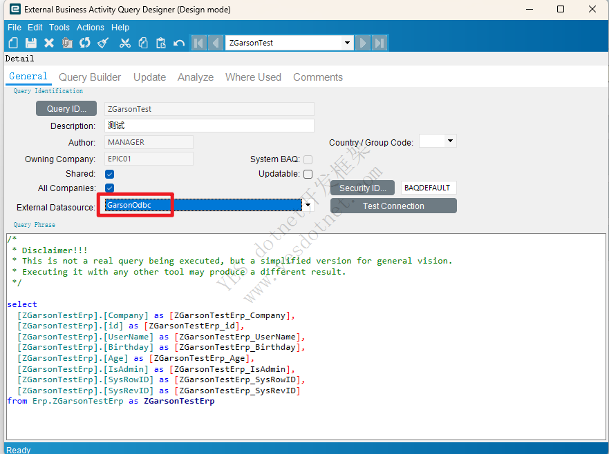 Epicor自建表在Function，BPM，BAQ中的使用
