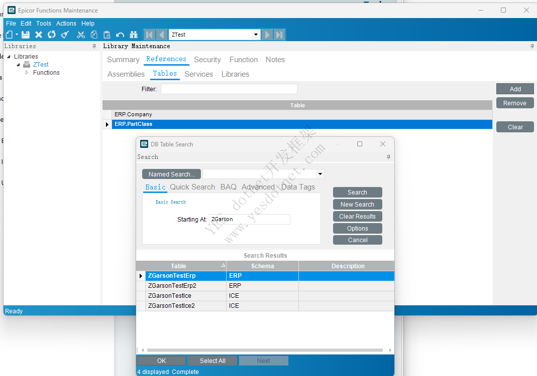 Epicor自建表在Function，BPM，BAQ中的使用