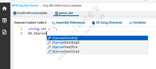 Epicor自建表在Function，BPM，BAQ中的使用