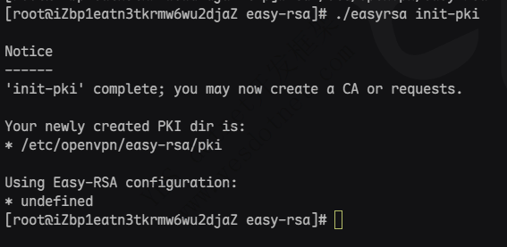 CentOS7部署OpenVPN服务端