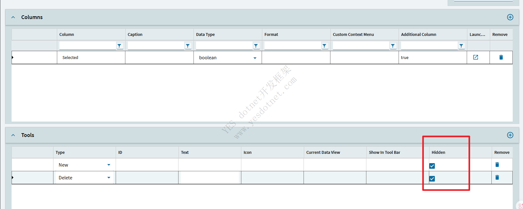 Epicor界面编辑状态控制