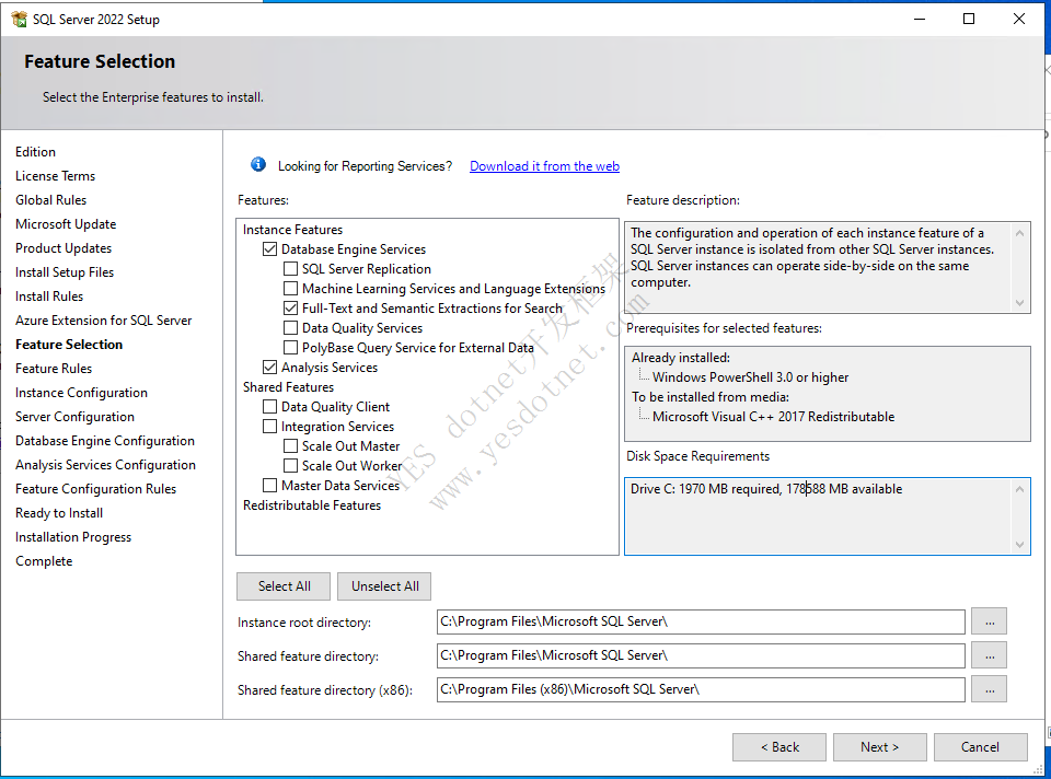 SQL Server 2022安装指南