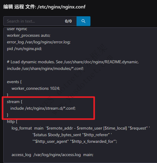 nginx内外网分流+https证书同步