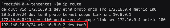 OpenVPN IP转发,路由转发