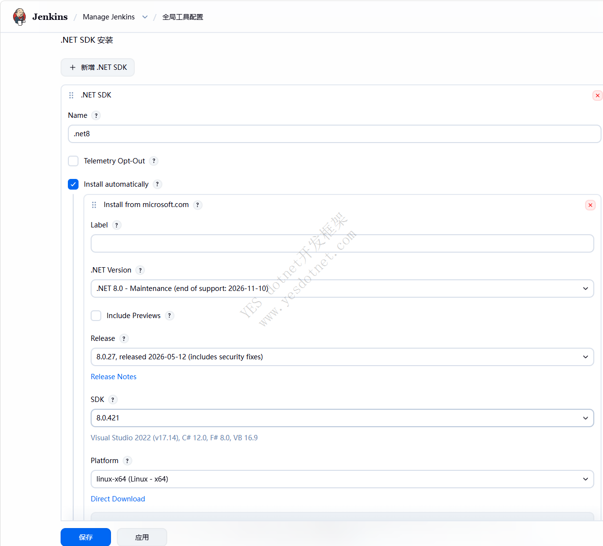 Jenkins配置.net core 8构建环境