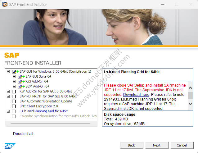 SAP_GUI_for_Windows_8.00_Comp 客户端安装