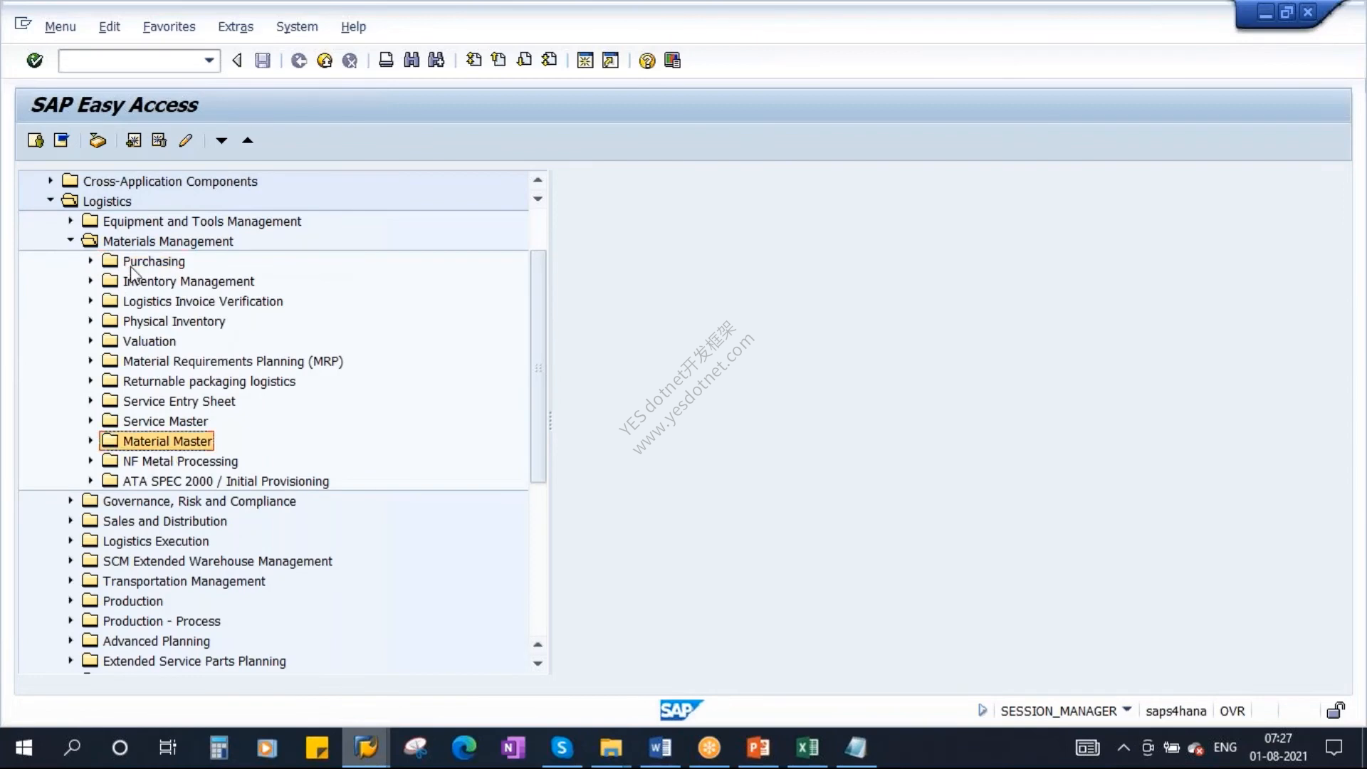 SAP Easy Access 中的 Materials Management 与 Material Master 菜单