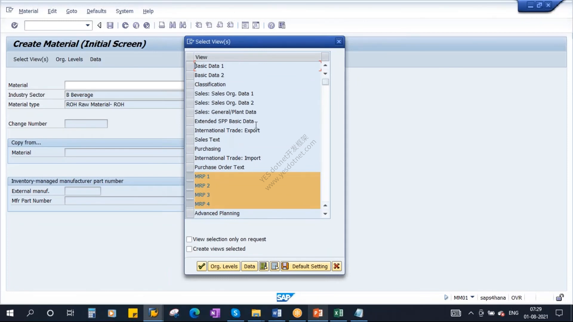 MM01 的 Select View(s) 视图选择窗口