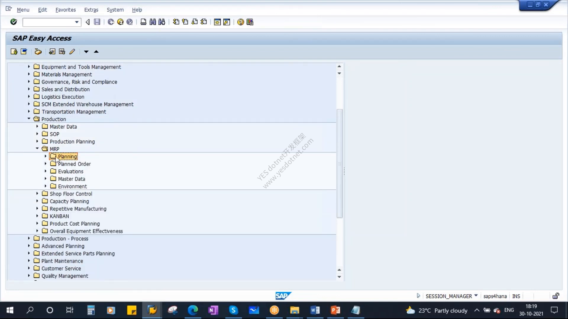 SAP Easy Access 中的 Production → MRP → Planning