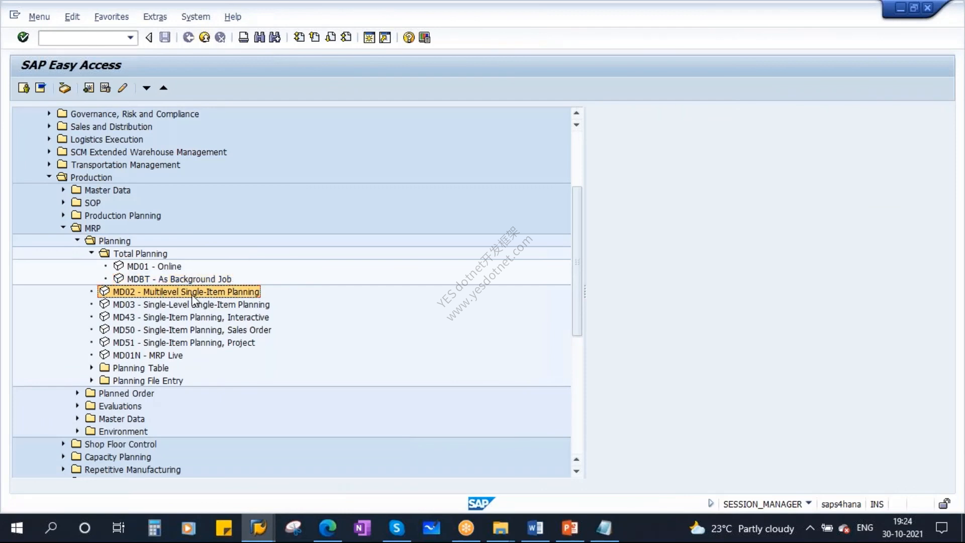 SAP MRP Planning 菜单中的计划事务