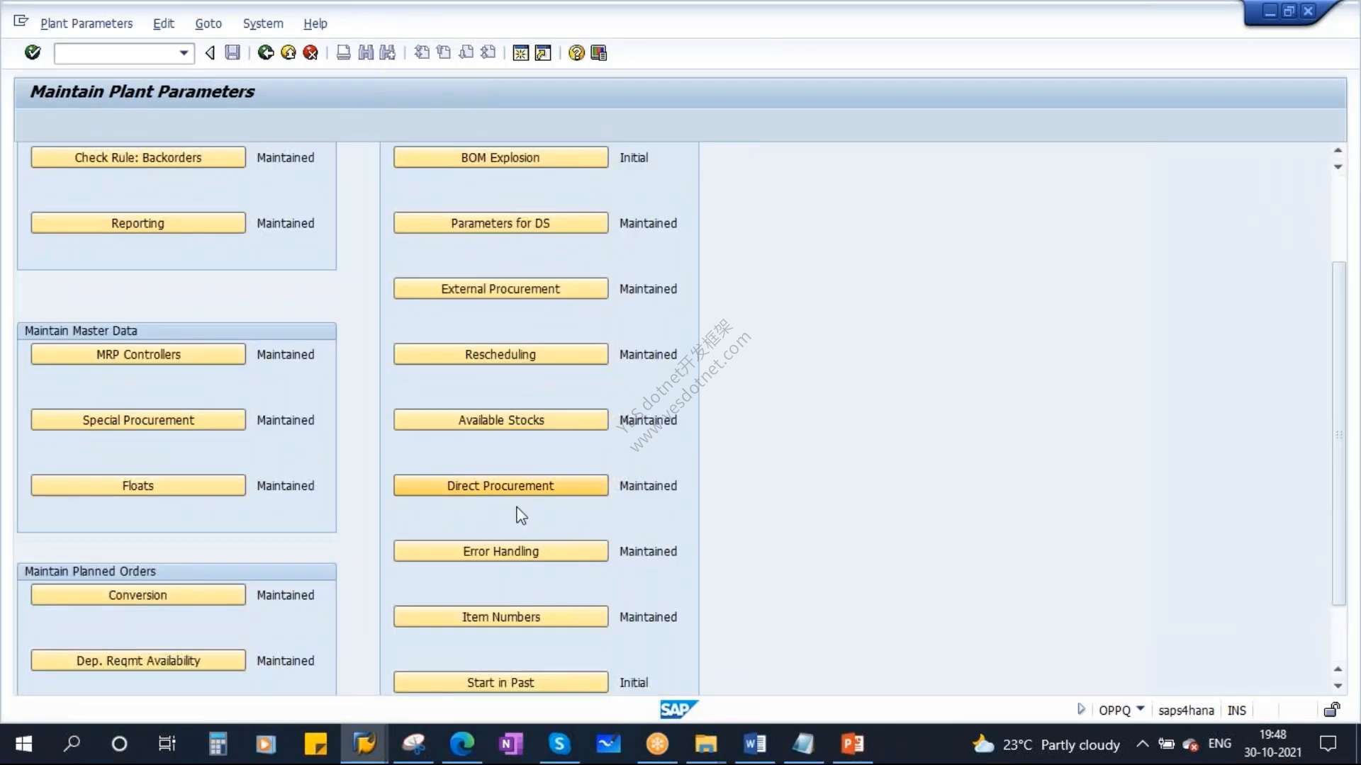 S/4HANA 课程系统中的 OPPQ 工厂参数画面