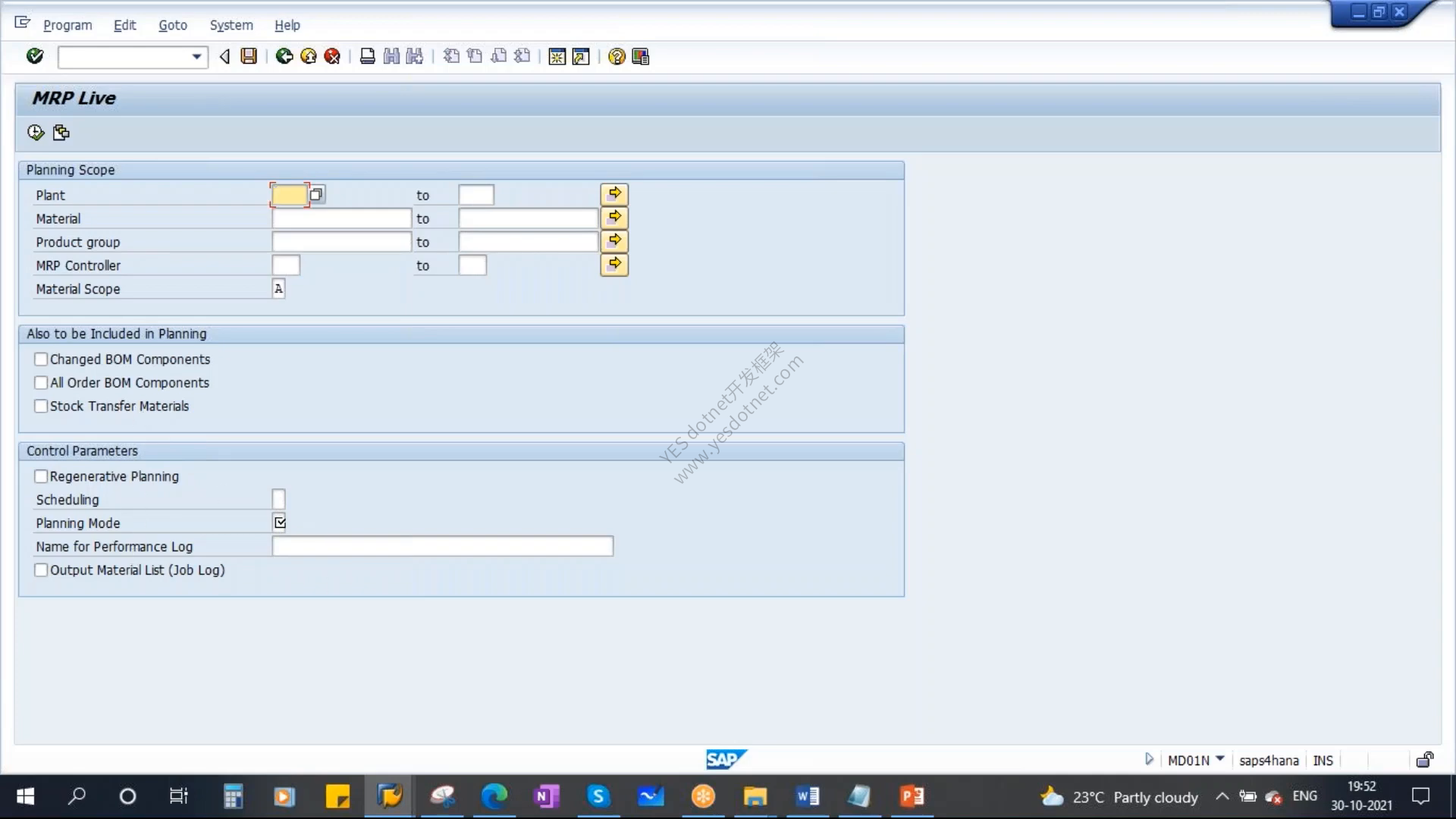 S/4HANA MD01N 的 MRP Live 运行画面