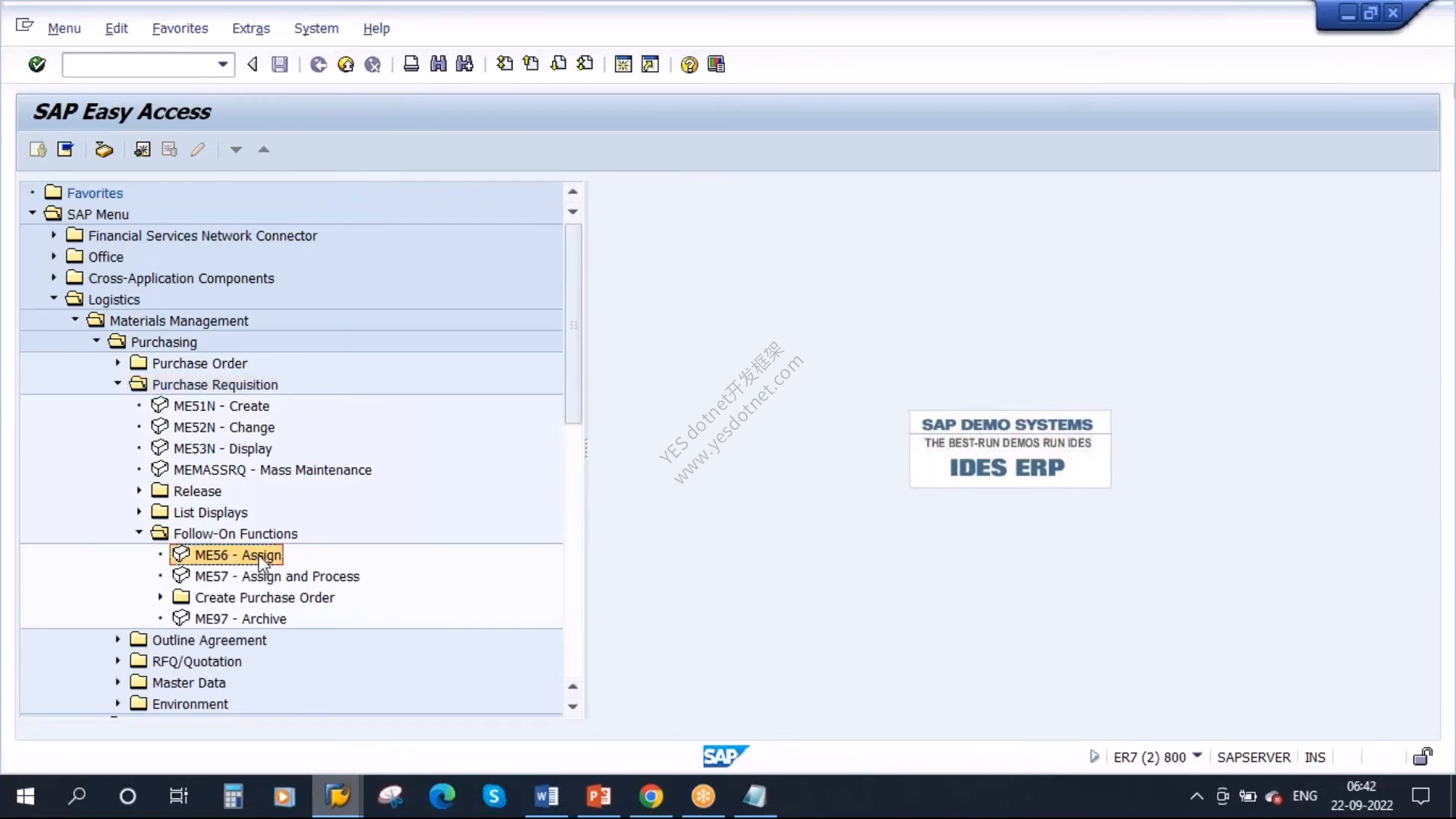 SAP Easy Access中的ME56与ME57菜单入口