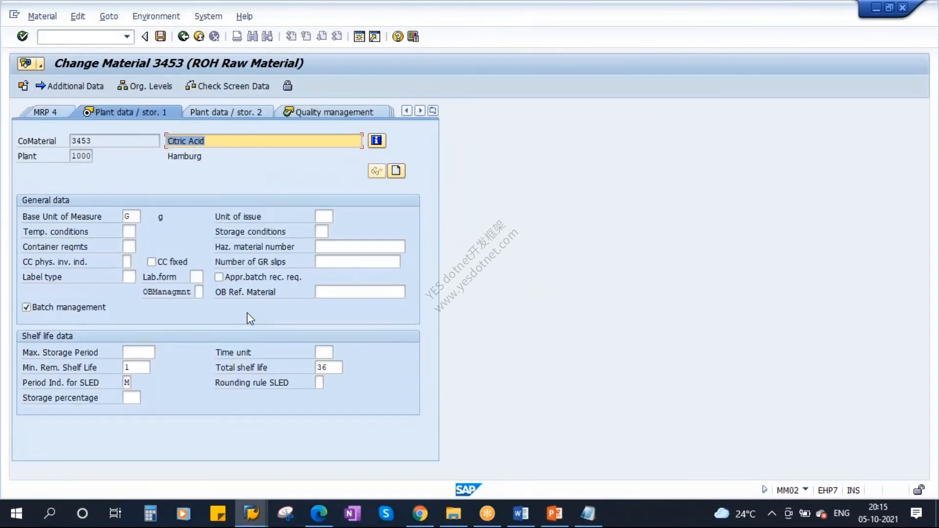 视频中的SAP ERP EHP7 IDES物料主数据货架寿命检查