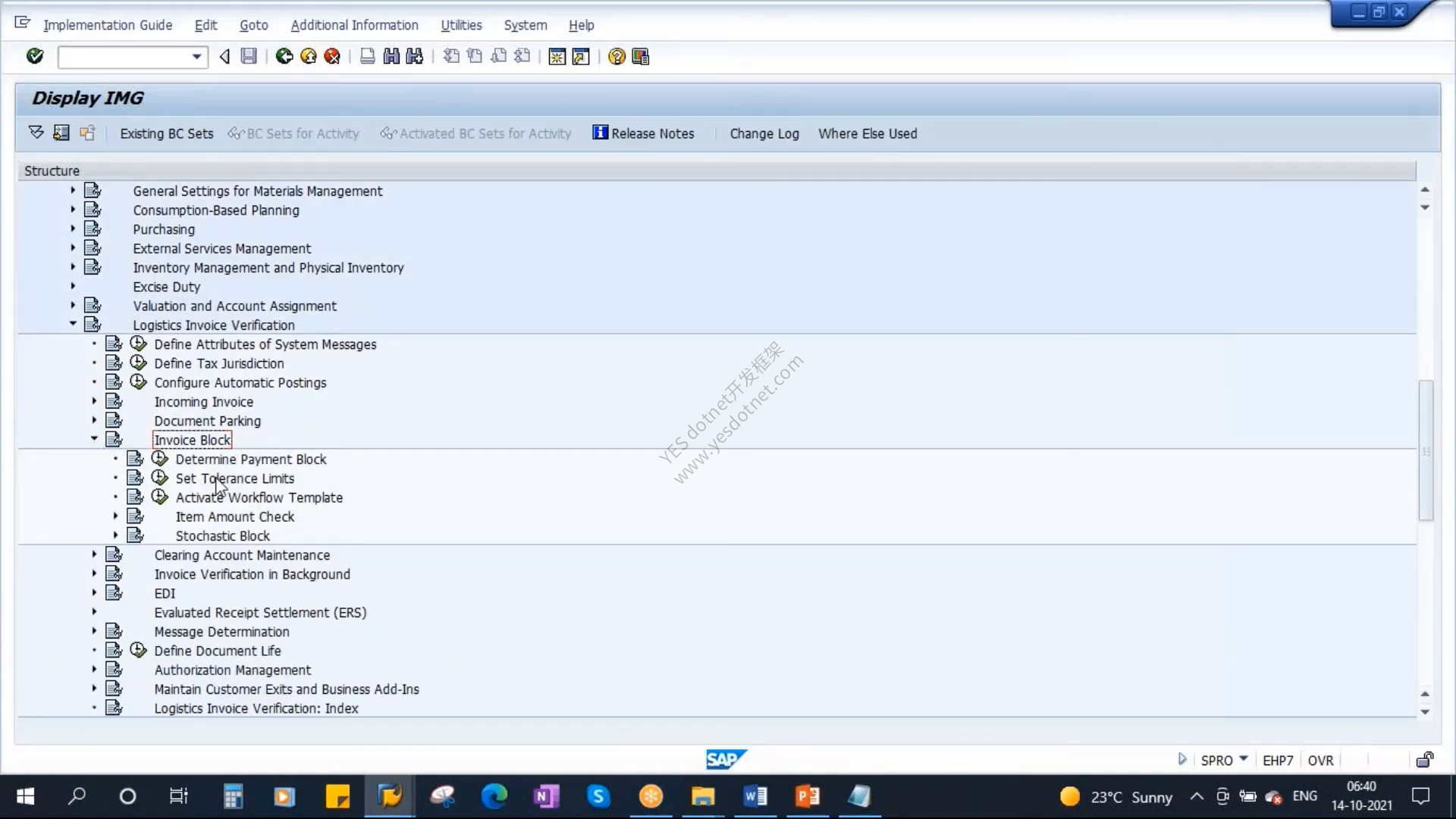 SAP IMG中的Invoice Block与Set Tolerance Limits路径