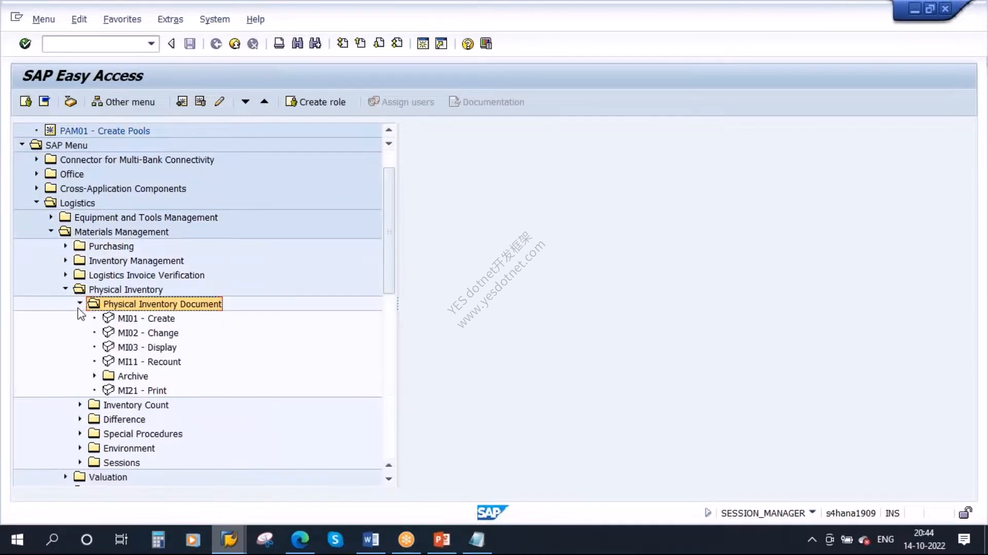 SAP Easy Access中的Physical Inventory菜单