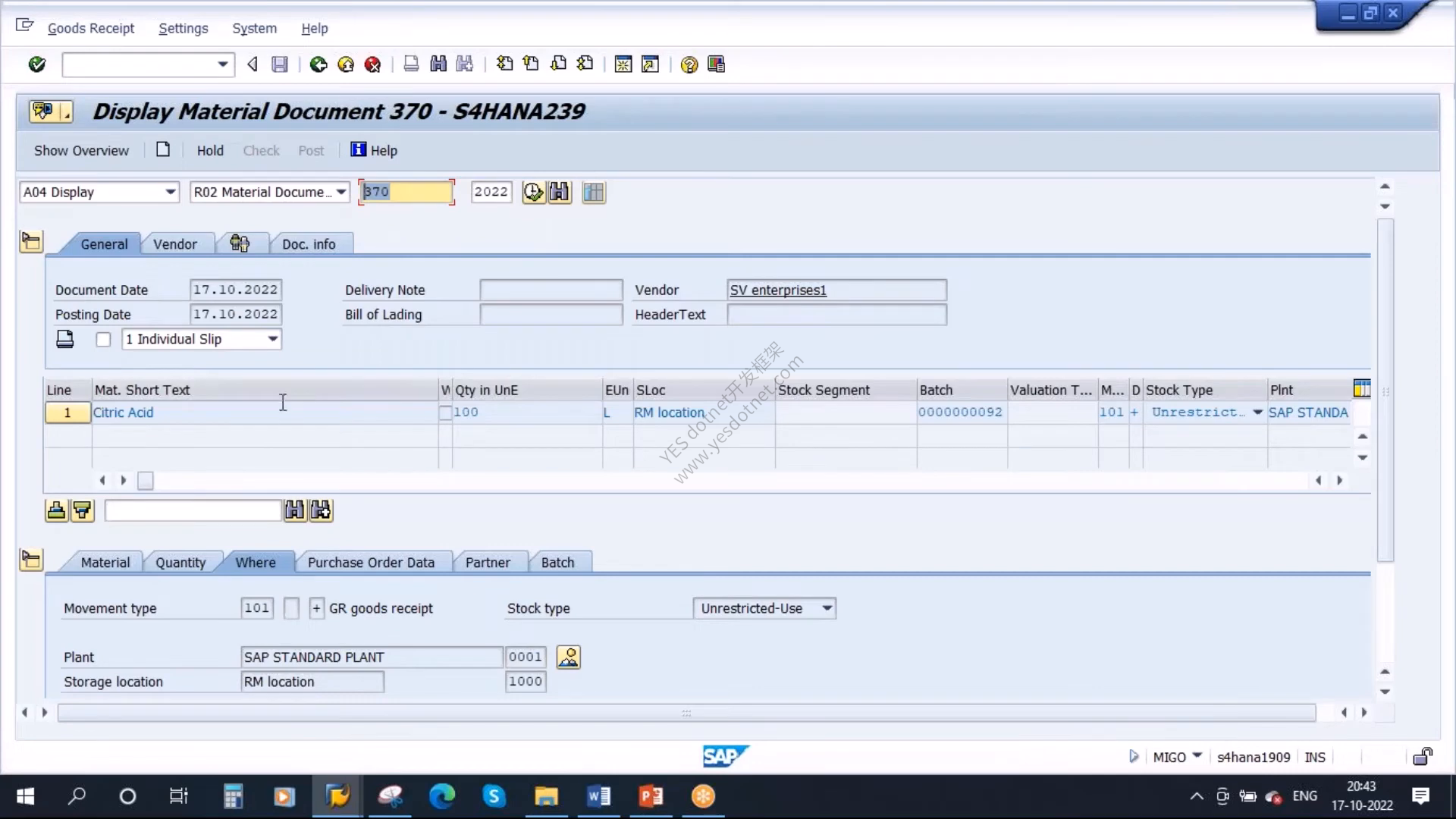 SAP GUI物料凭证370 2022