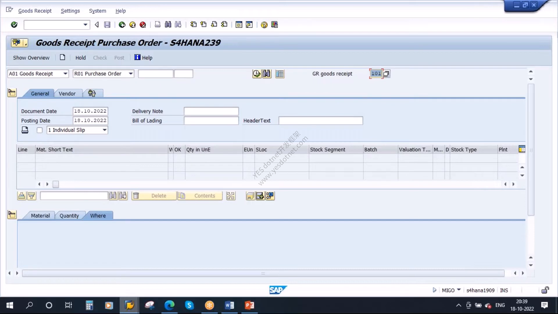 SAP GUI MIGO A01 R01 101采购订单收货